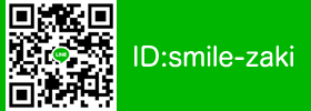 LINEバナー